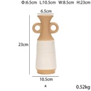 Rounded Vase