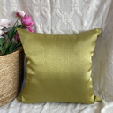 Prim Cushion Cover (50cm)