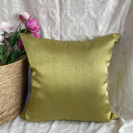 Prim Cushion Cover (50cm)