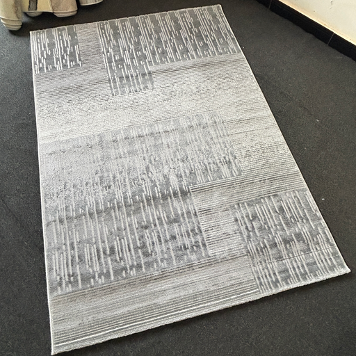 Minimal Rug